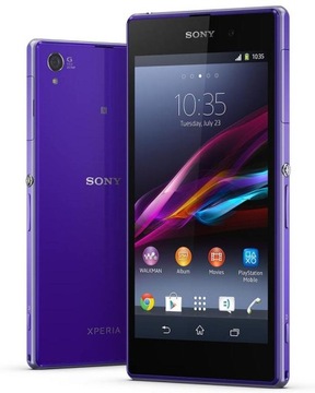 Смартфон SONY Xperia Z1 C6903 2GB 16GB фіолетовий