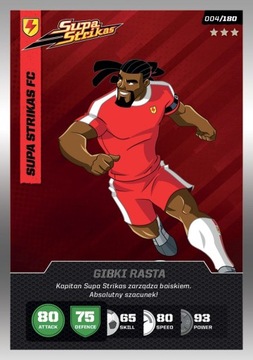 карта Supa Strikas Clash Cards epic № 4