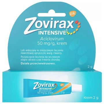 ZOVIRAX интенсивный крем-2 г
