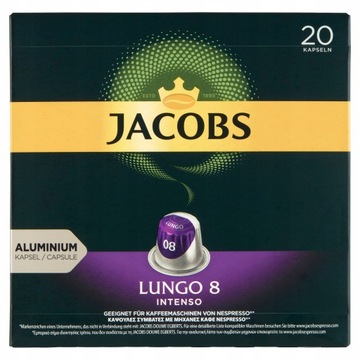 Jacobs Lungo 8 Intenso кавові капсули для Nespresso 20 штук