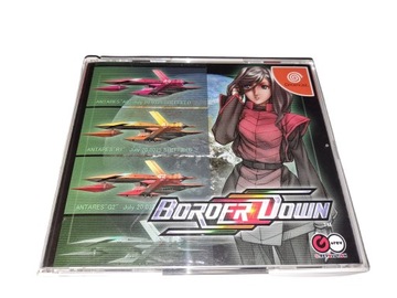 Border Down Limited Edition / NTSC - J / Dreamcast