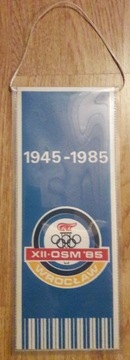 ВЫМПЕЛ XII OSM ВРОЦЛАВ 1985 СПАРТАКИАДА