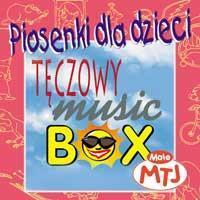 ДЕТСКИЕ ПЕСНИ-РАДУГА MUSIC-BOX