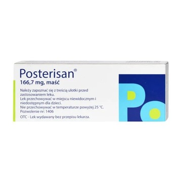 Posterisan мазь від геморою 166,7 мг 25 г