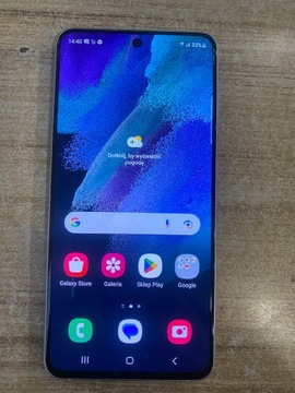 Смартфон Samsung Galaxy S21 FE 6 ГБ / 128 ГБ белый