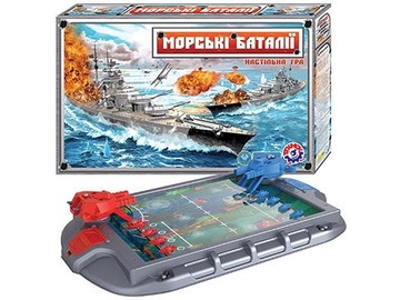 Настільна гра в кораблі-морська битва