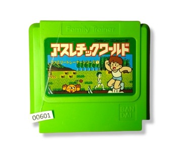 Athletic World-Famicom / Pegasus