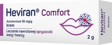 Heviran Comfort крем 50 мг / г 2 г