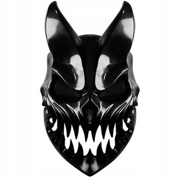 Halloween Slaughter To Prevail Mask Black