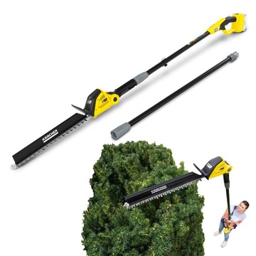 KARCHER PHG 18 45 АККУМУЛЯТОРНЫЕ НОЖНИЦЫ + СТРЕЛА