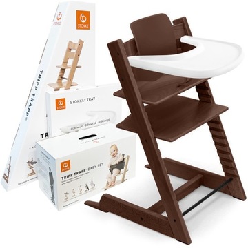 STOKKE Tripp Trapp набор стульчиков 3в1-В. коричневый