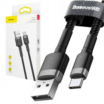 Кабель USB / USB-C швидка швидка зарядка сильна оплетка 2A довгий шнур 2M BASEUS