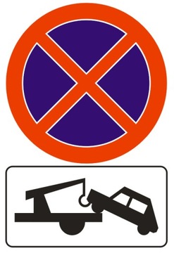 Дорожній знак B36 + T24 забороняє зупинку буксира