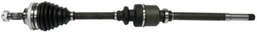 ПРИВОДНОЙ ВАЛ SKF VKJC 4263
