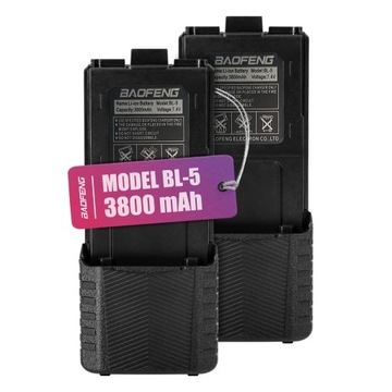 Комплект батарей Baofeng BL-5L 3800mAh 2шт для Baofeng UV-5R двостороннє радіо