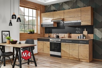 Кухонная мебель * EDEK 2 * 240 см [M4]