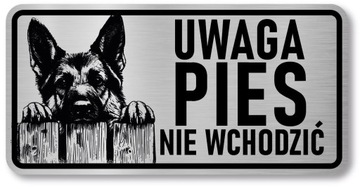 Табличка увага собаки-німецька вівчарка