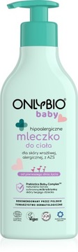 ONLYBIO Baby гипоаллергенное молочко для тела с первого дня жизни 300 м
