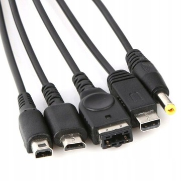5in1 USB зарядное устройство кабель для PSP Nintendo