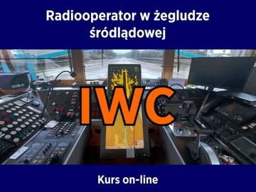 Радист IWC. Онлайн-курс