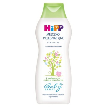 Hipp SENSITIVE молочко для ухода за кожей 350 мл