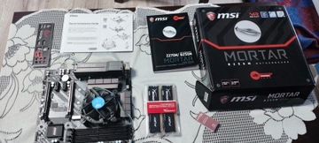Материнская плата MSI B250M MORTAR Micro ATX + Intel i7 7700 + Ram 2133MHz