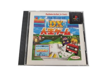 DX Jinsei Game-The Game of Life NTSC - J (PSX) (4)
