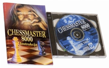 Chessmaster 8000 самая популярная шахматная программа