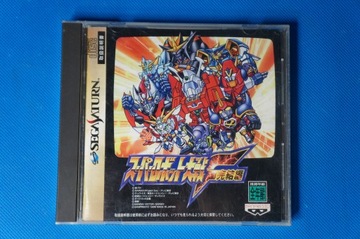 Гра Super ROBOT WARS FINAL F Sega Saturn повний комплект BOX