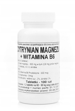 Цитрат магния 800mg + B6 600mcg 100pcs подкова