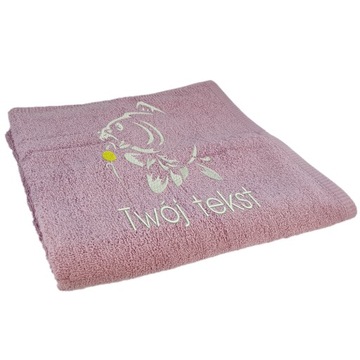 Рыбацкое полотенце с вышивкой различные узоры собственный текстиль