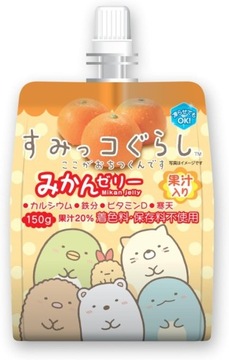 Yokko Sumikko Gurashi Orange Jelly