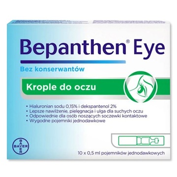 Bepanthen Eye, глазные капли, 0,5 мл x 10 одноразовых контейнеров