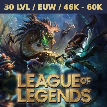 Аккаунт League of Legends 30 lvl EUW 50-60k BE SMURF