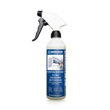 NANOCLEAN Air Spray GDU / RTU лаванда 0,5 л