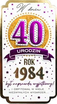 Подарок на 40 день рождения Открытка для 1984 года рождения открытки на 40 PM349