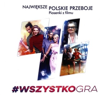 ВСЕ В ПОРЯДКУ. НАЙКРАСИВІШІ ПОЛЬСЬКІ ПІСНІ. ПІСНІ З ФІЛЬМУ (CD)
