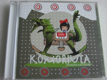 Komoriuta-Японські колискові CD 2012 новий