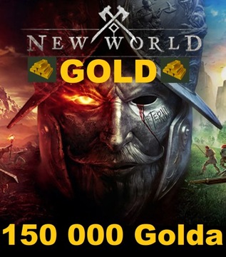 NEW WORLD GOLD ЗОЛОТО 150K СЕРВЕРЫ EU CENTRAL