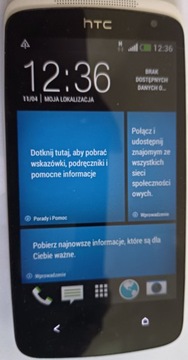 HTC Desire 500 гладкий приятный цвет с магнитным зарядным устройством