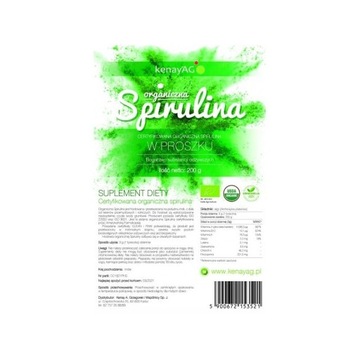 BIO Spirulina (200 г) Kenay