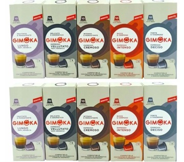 Кофейные капсулы Gimoka набор из 5 вкусов, 100 капсул