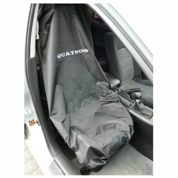 ЧЕХОЛ ДЛЯ СИДЕНЬЯ QUATROS QS14473