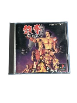 Tekken NTSC-J # 2