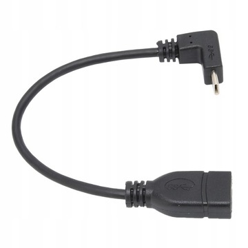 Кабель-конвертер USB 3.1 Тип перехідного кабелю