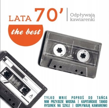 Вініл: 70-ті the BEST-Various Artists-кафе відпливають