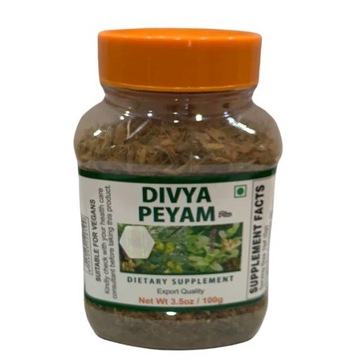 PATANJALI DIVYA HERBAL PEYAM TEA 100 Г