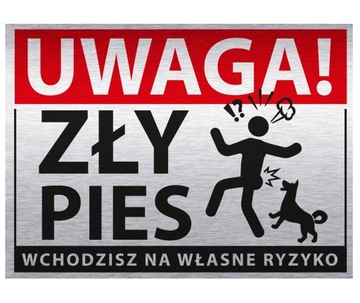 Табличка увага погана собака ви входите на свій страх і ризик 20x15 см алюміній