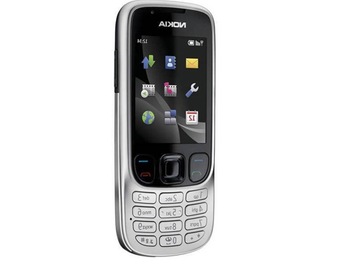 телефон Nokia 6303i Classic без блокування