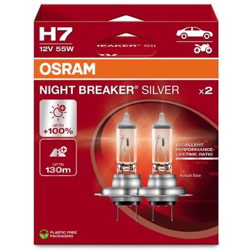 Лампи H7 OSRAM NIGHT BREAKER SILVER